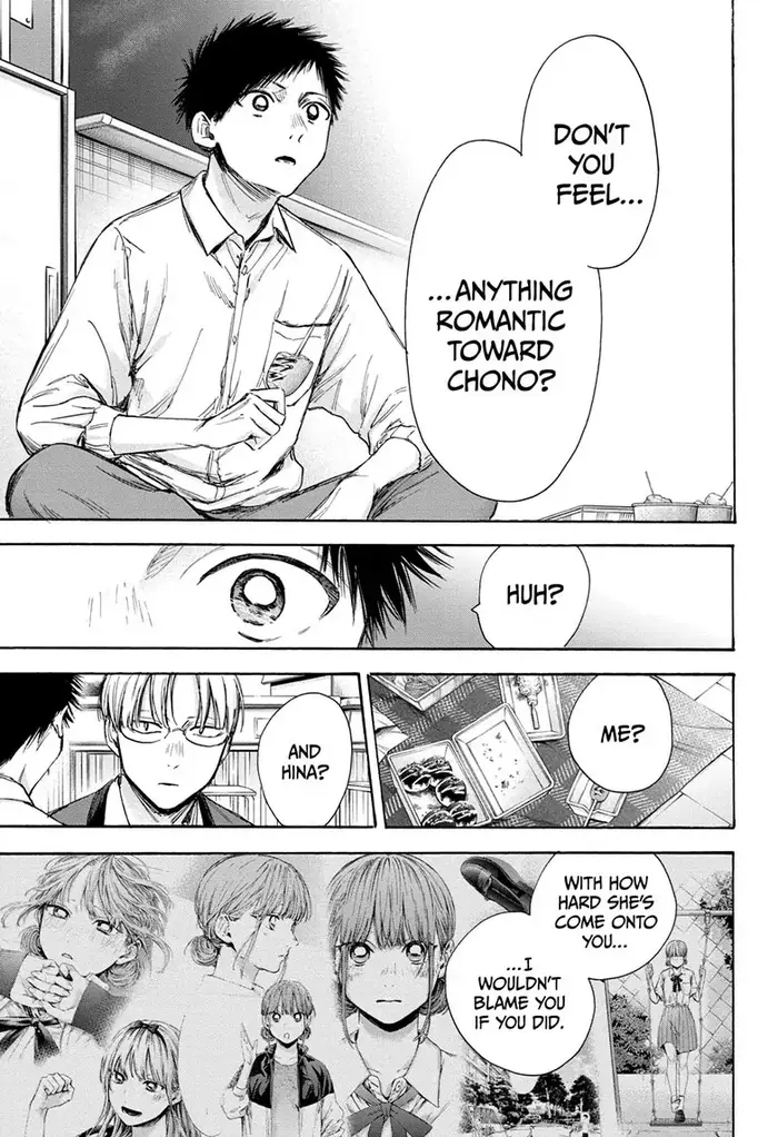 Blue Box Chapter 65 image 11_optimized
